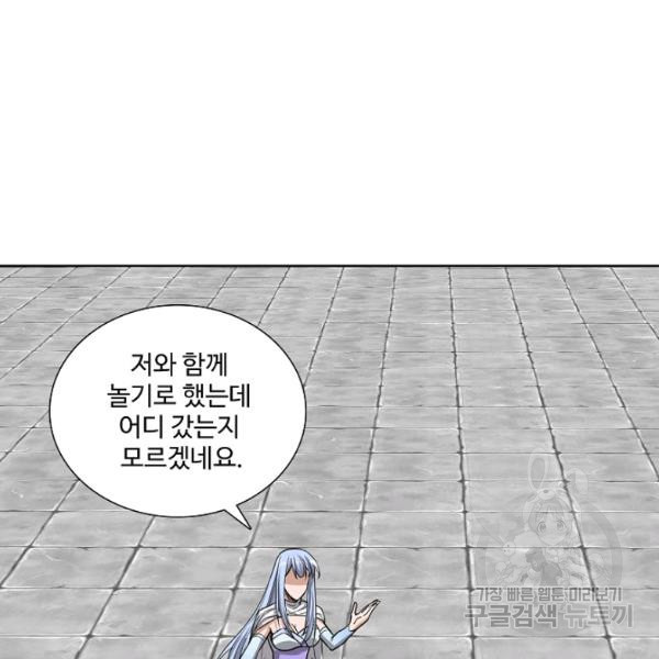 1635961162510mcz2bibydtf.jpeg