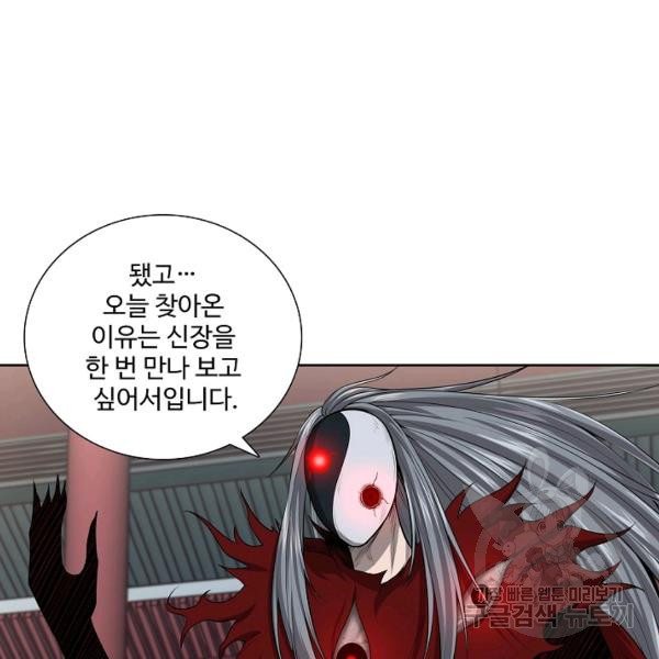 1635961197517kwqulu91lmg.jpeg