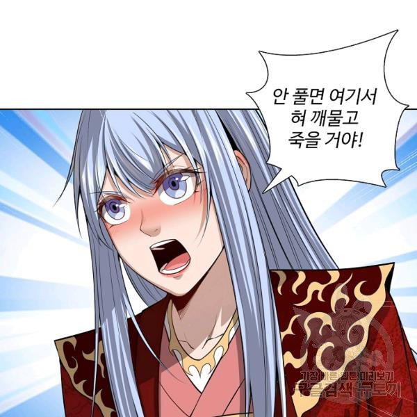 1635961200715gs0jequmv0t.jpeg
