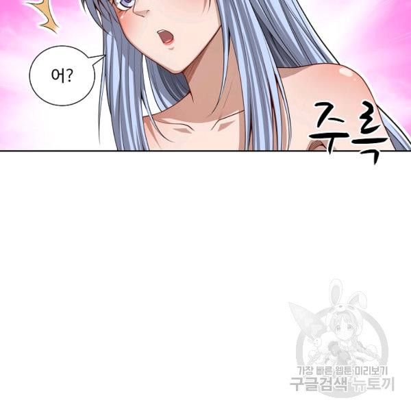 1635961204001uwlntls0n0n.jpeg