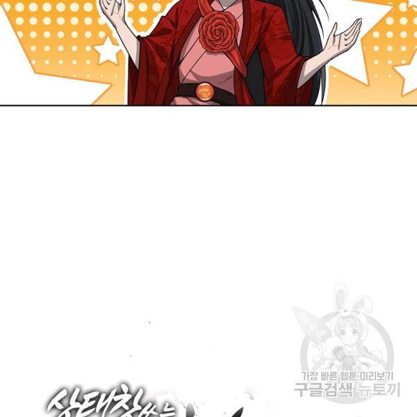 1635961204542nsjgf8omnwd.jpeg