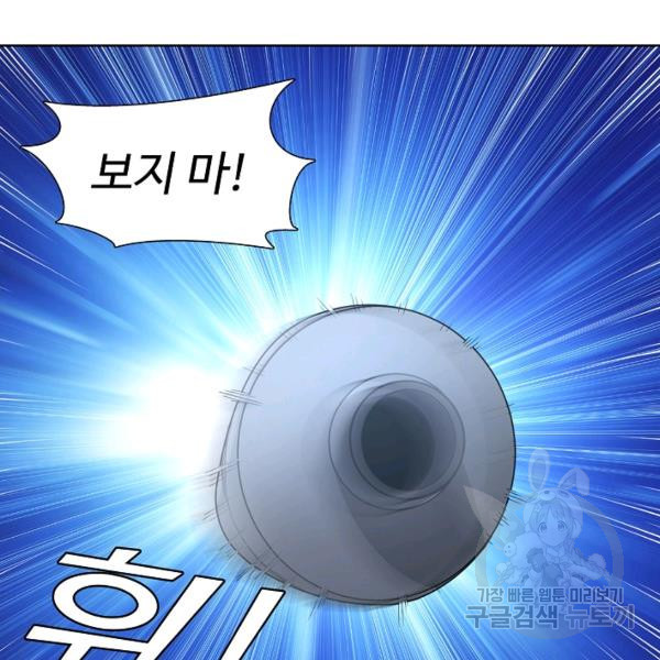1635961215508ym5kci9rhrp.jpeg