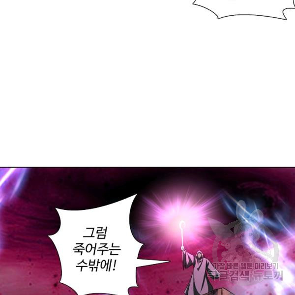 1635961225418fs342d7a5e.jpeg