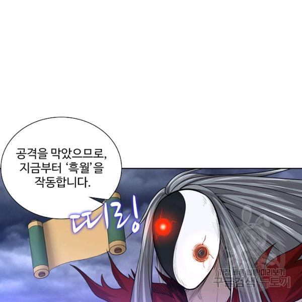 1635961229117jmasijhfqia.jpeg
