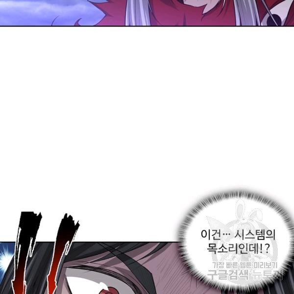 163596122922628zmcqobioe.jpeg