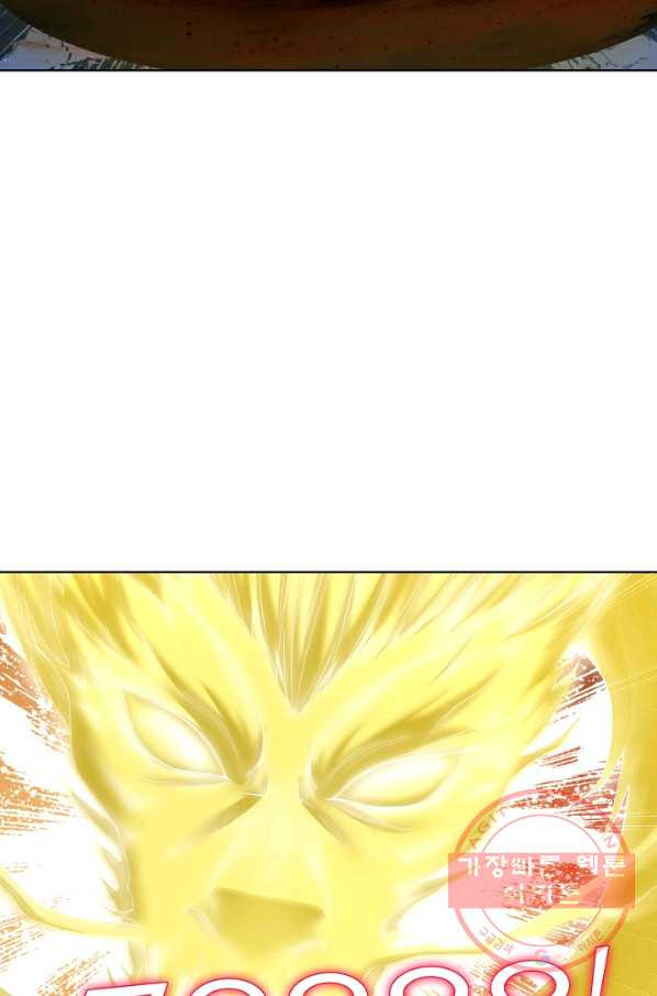 1635961245038y30p70x87g8.jpeg