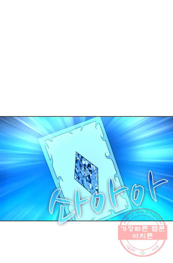 1635961246495ccl4x5ryl5b.jpeg