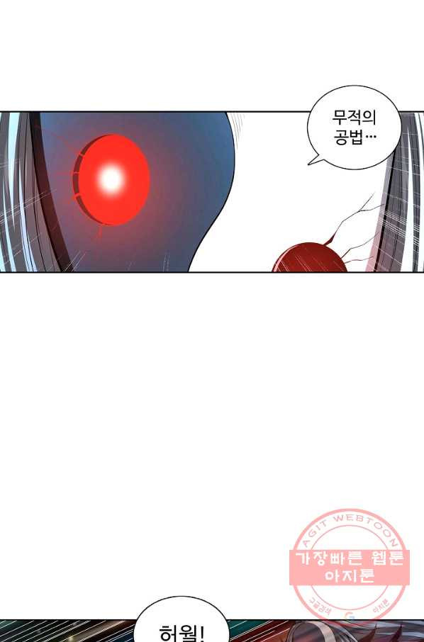 163596124805227nzkd4ze0m.jpeg