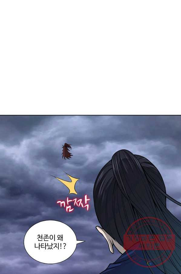 1635961249391re90xqukuv.jpeg