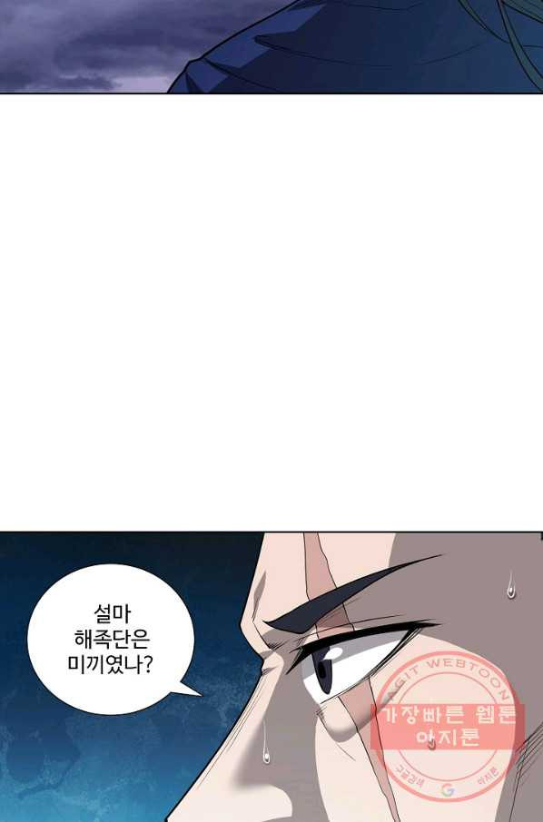 1635961249501wcyg7kwy2mg.jpeg