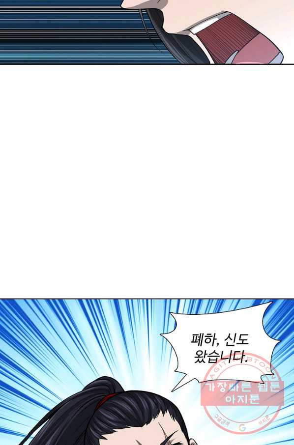 1635961249819kqknnou2rwl.jpeg