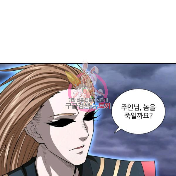 1635961260153stbjiwanhi.jpeg
