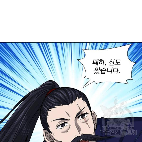 1635961260462mngm5dqy8y.jpeg
