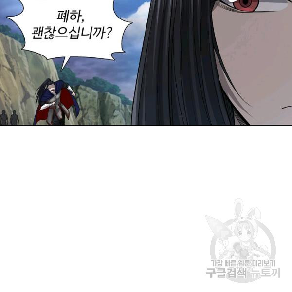 16359612630665sr1pmzlblx.jpeg