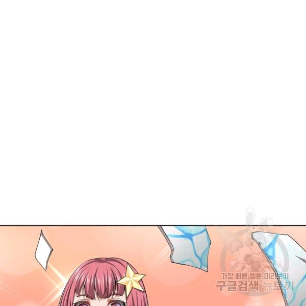 1635961264566blu9lz4juxj.jpeg