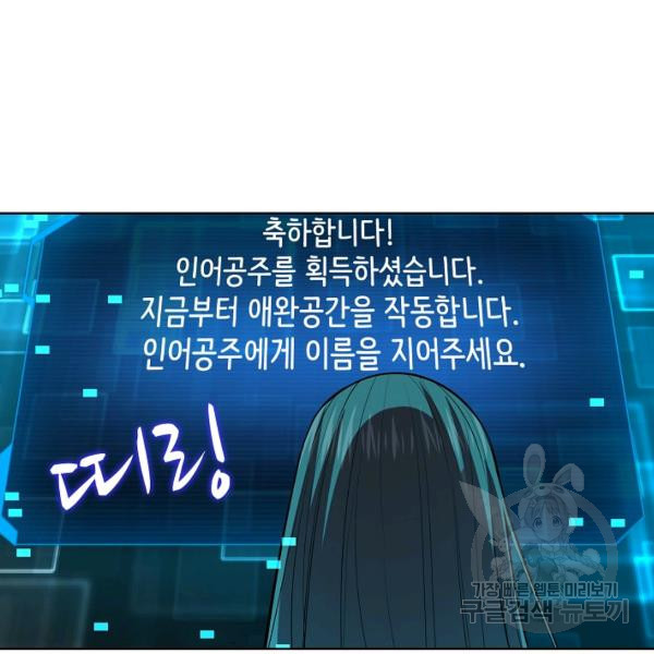 1635961265874yh2ly897k1d.jpeg