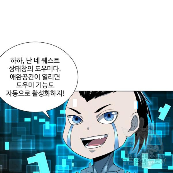 1635961266940hiosbhpzmq9.jpeg