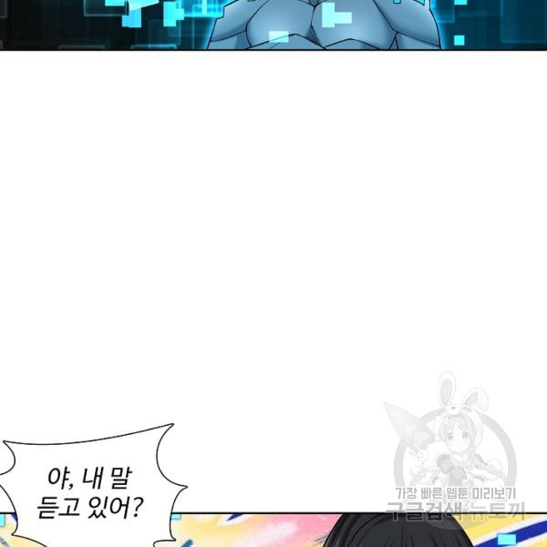 1635961267047f8n8nyoubz7.jpeg