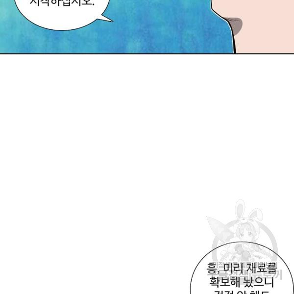 1635961269558cg9o3zuo0no.jpeg