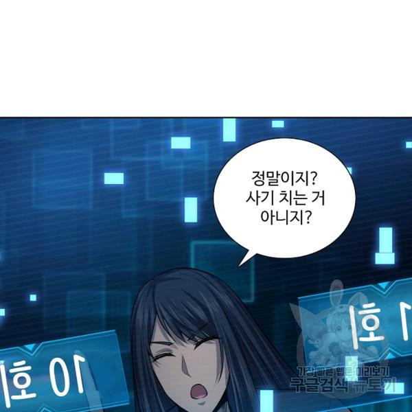 16359612699944xgja2lgq77.jpeg