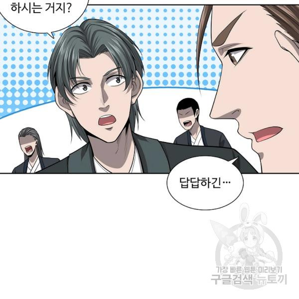 1635961270508flw1qd8sq3b.jpeg