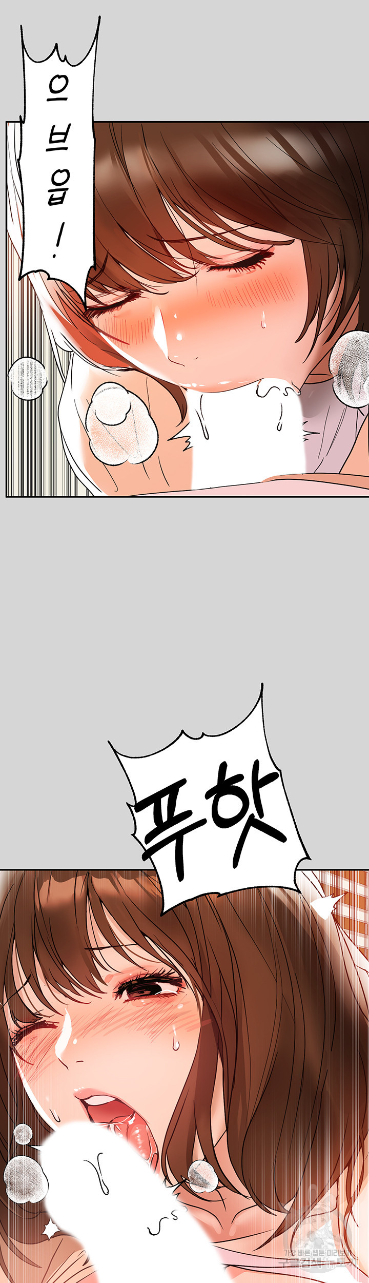 1635958287011excckzoc1uj.jpeg
