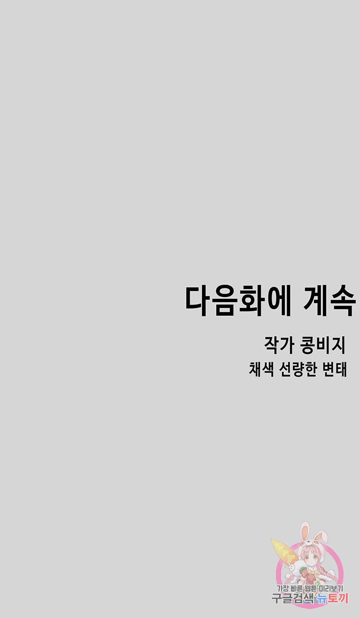 1635958287615lq60avfxvx.jpeg