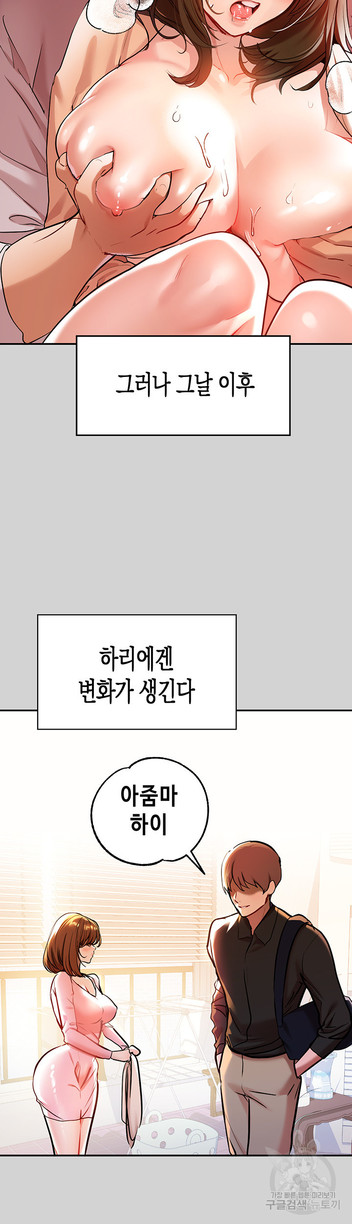 1635958305730oyysqqwfhj.jpeg