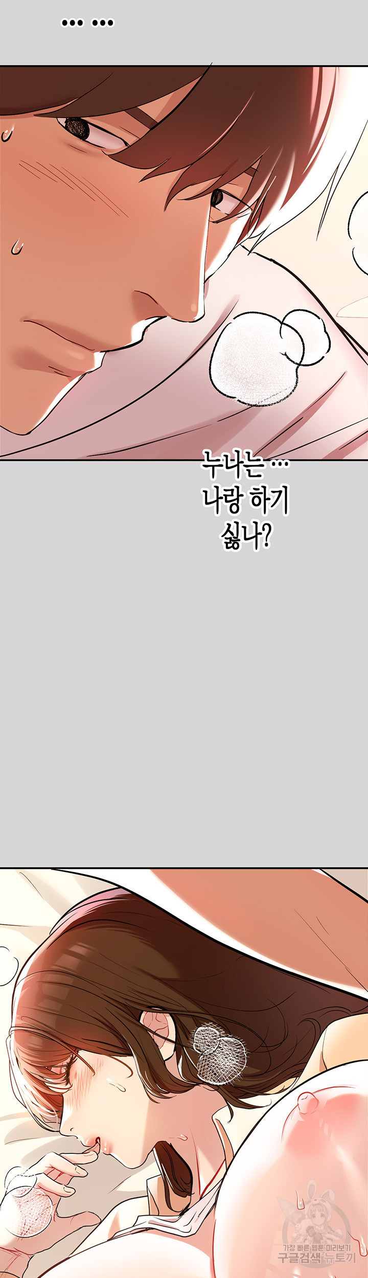 16359583075307a6iu7tgjw5.jpeg