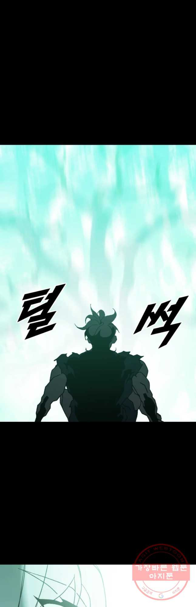 1636056774754ahcojdns678.jpeg