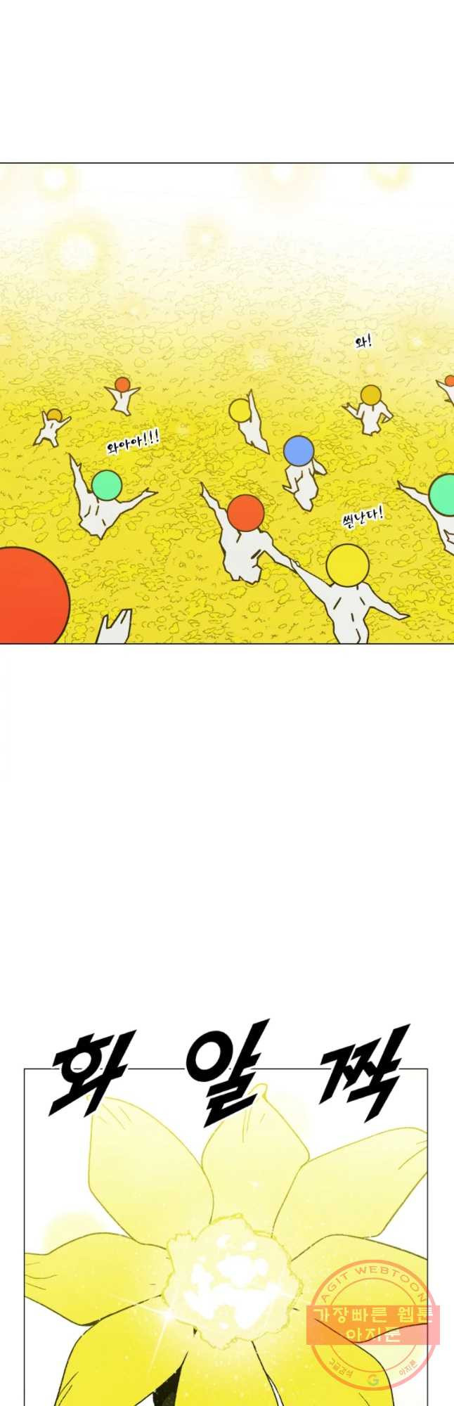 1636056782372547gkfilvzy.jpeg