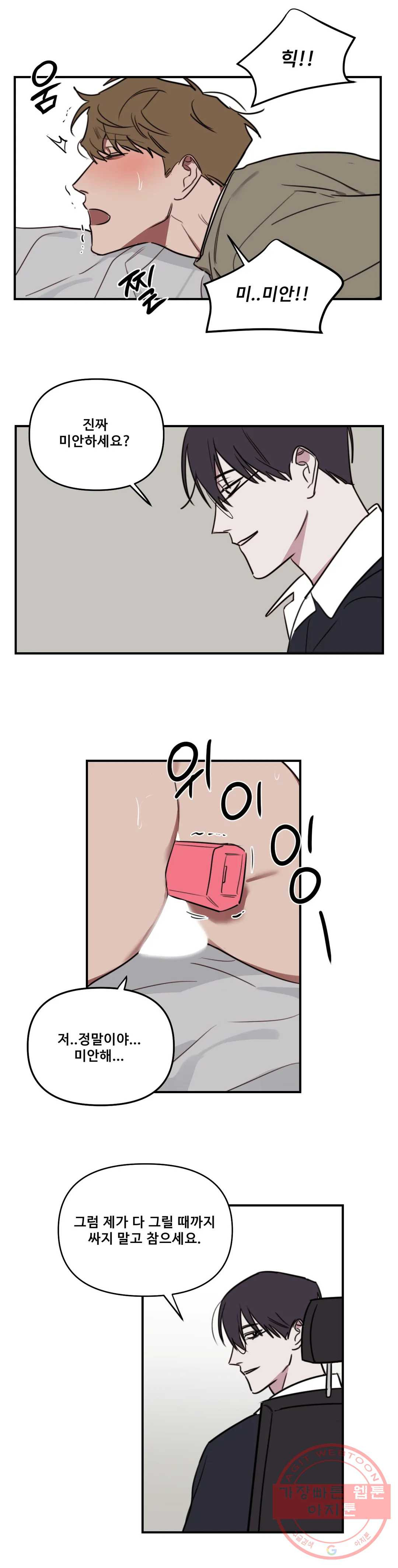 1636056104922emzdbab1mvs.jpeg