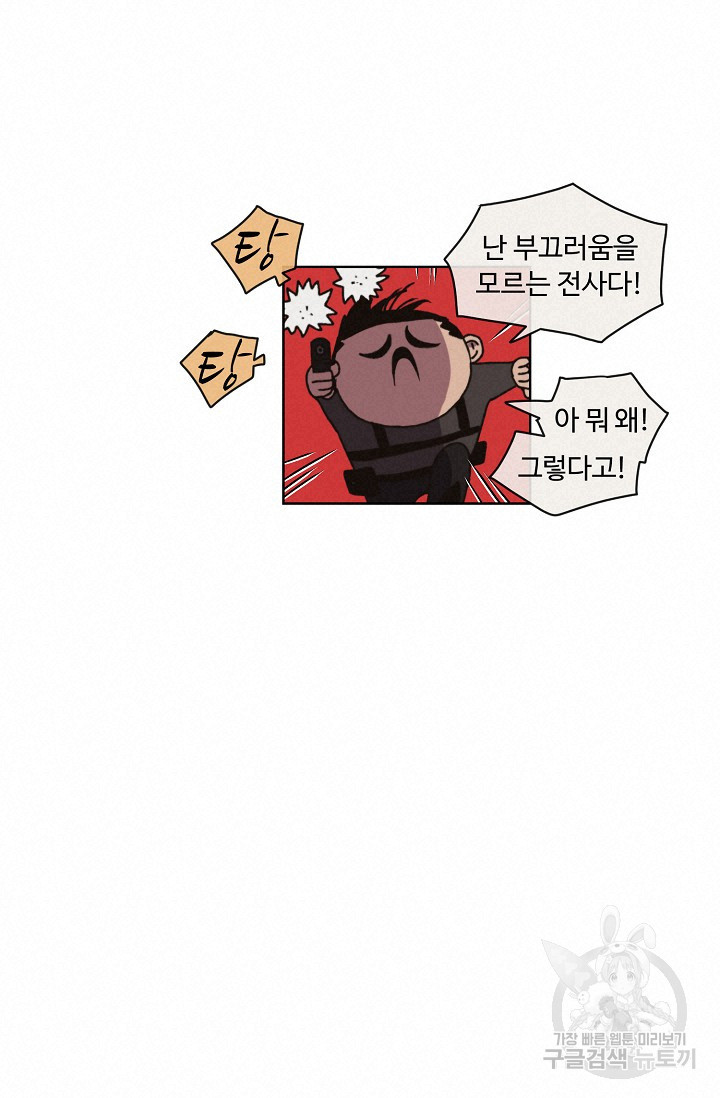 1636060191566mfzgttie1m.jpeg