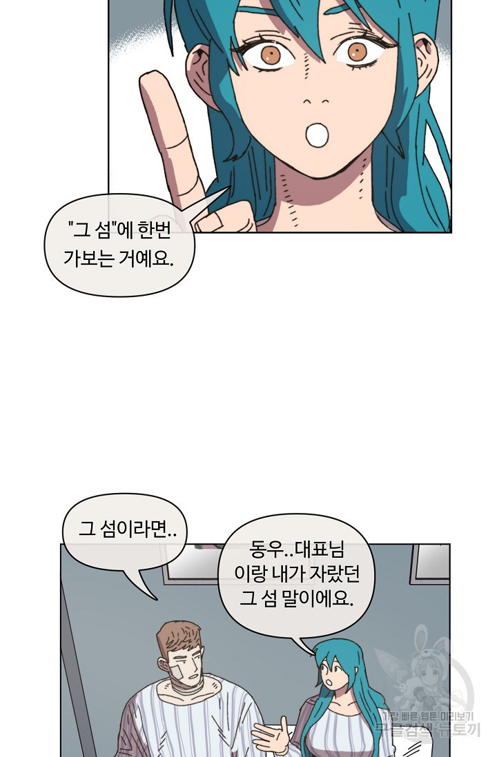 163606019663296kj2m9lrk7.jpeg
