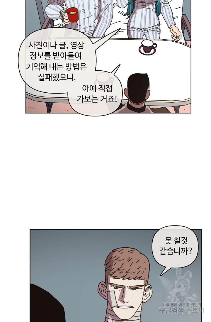 1636060196733gtz9w72dad5.jpeg