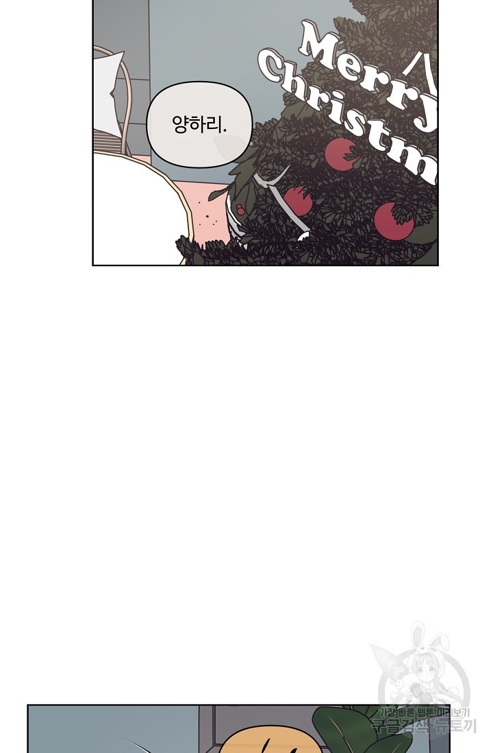16360601991149a5smg0s2sv.jpeg