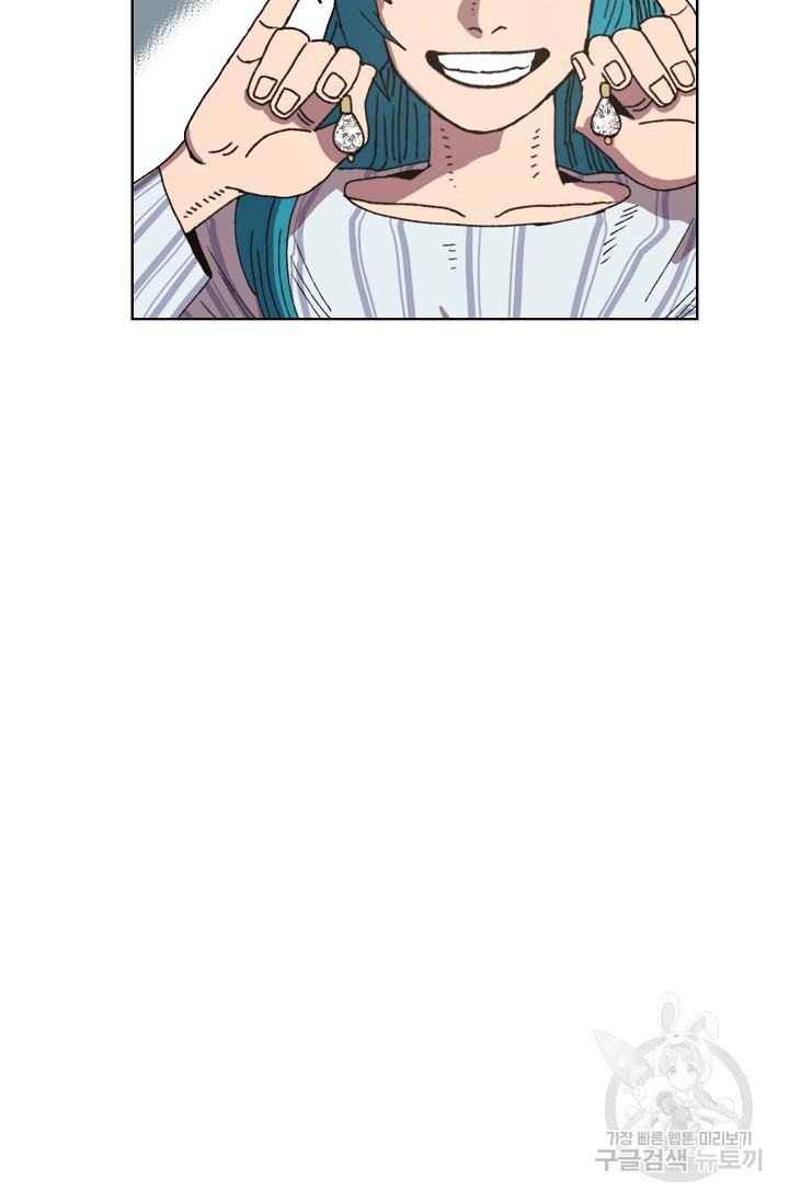 1636060199657nxsg14uh8je.jpeg