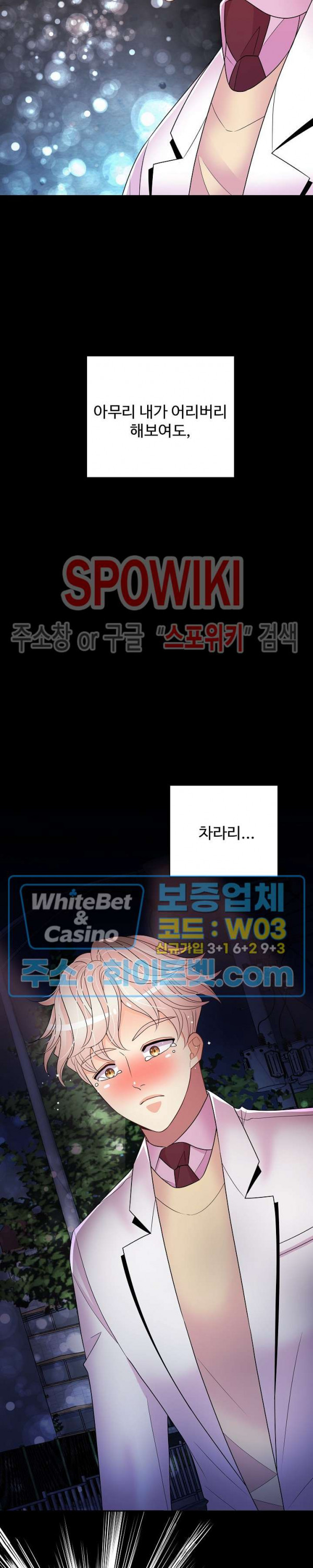 1636060247618t90sne3uwwe.jpg