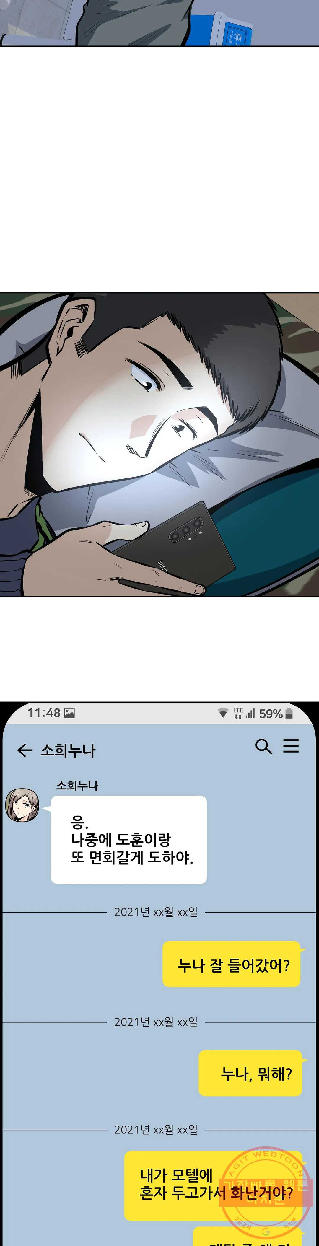 1636146857148f1ndqle970k.jpeg
