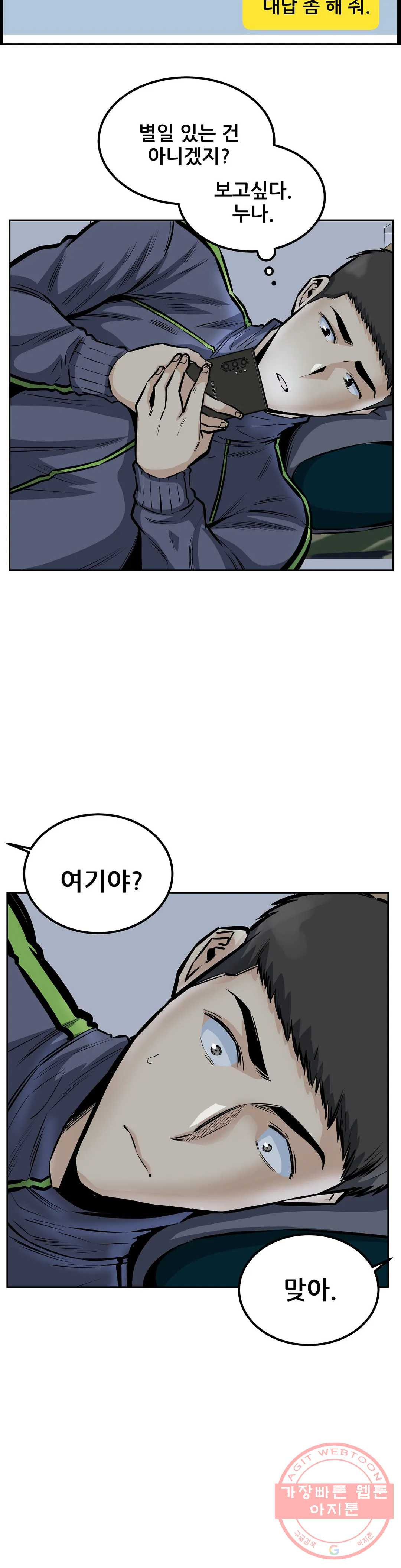 1636146857249ye6alhvp3ap.jpeg
