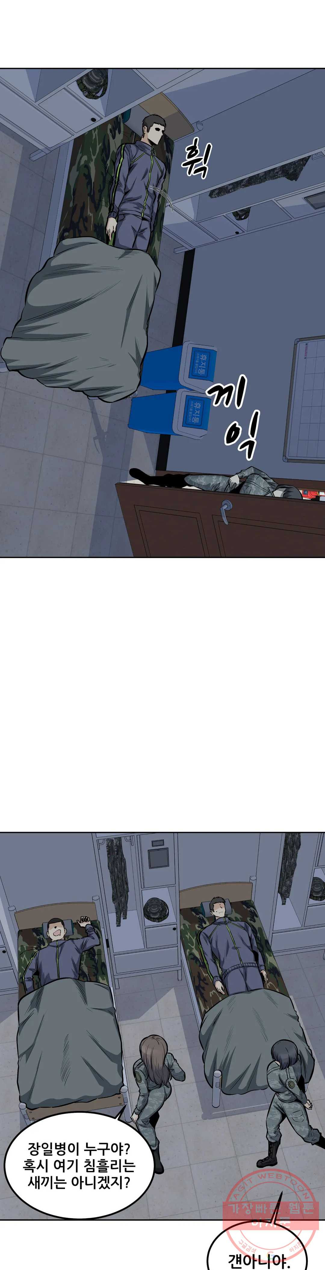 1636146857350uy87cm7myk8.jpeg