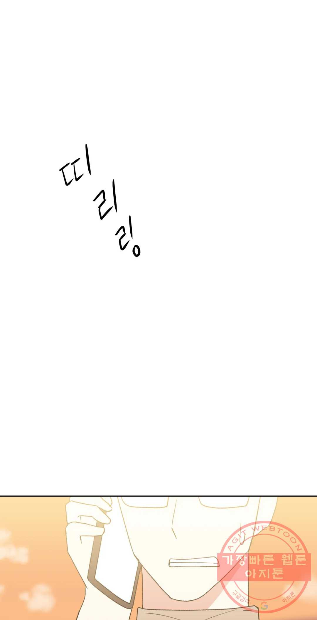 1636148220834dpsrt5a4dwu.jpeg