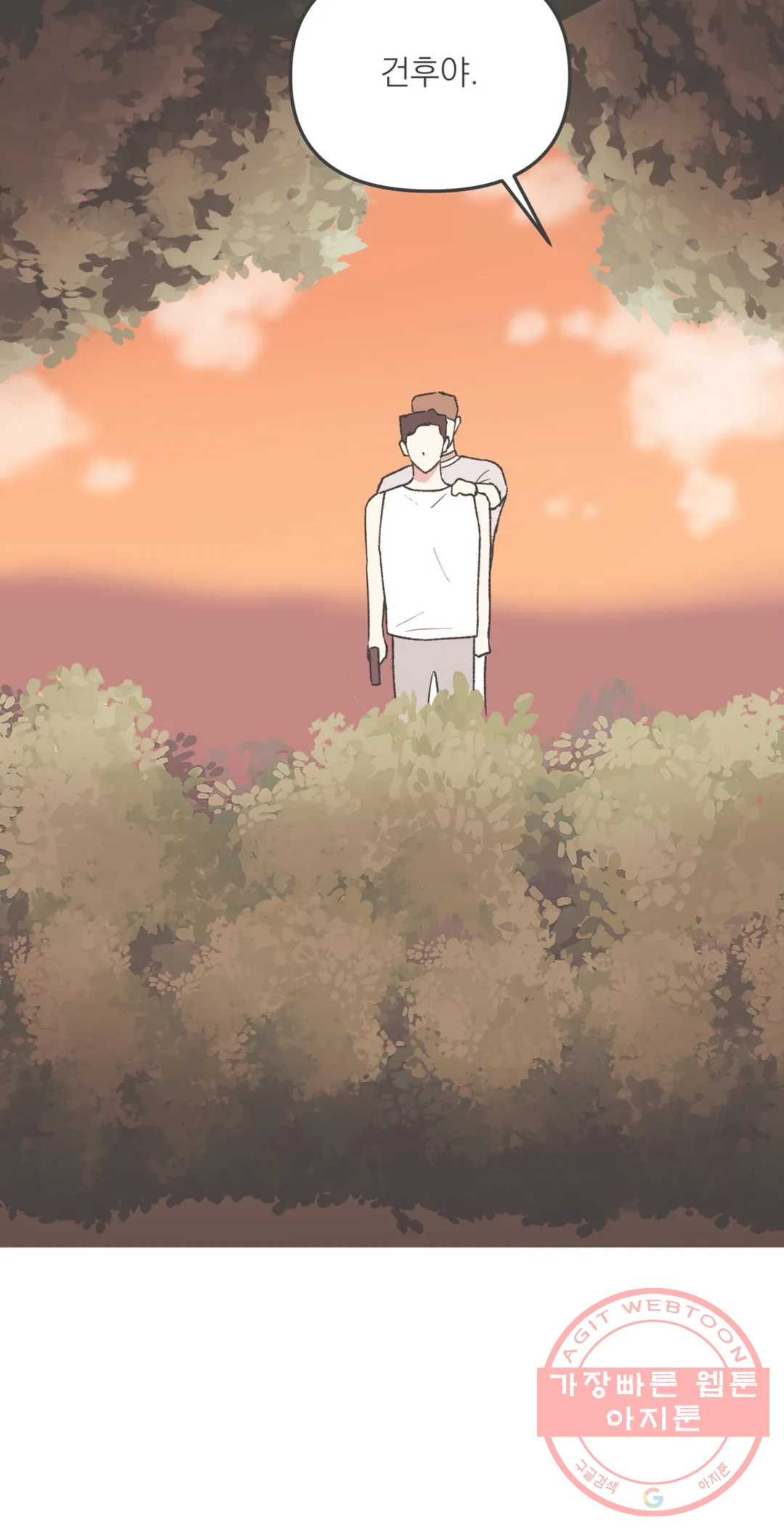 1636148221050quutwze2u2.jpeg