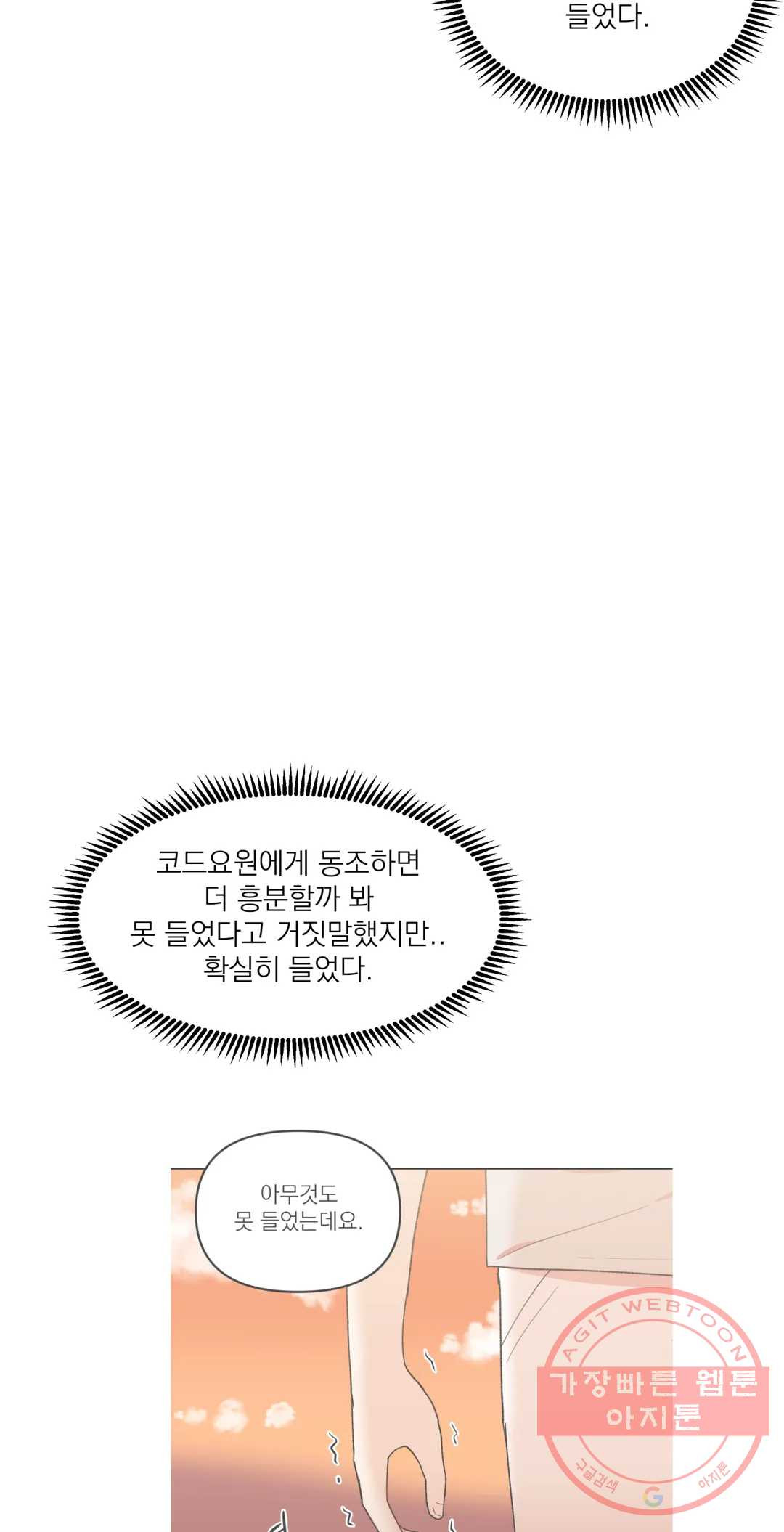 16361482212624ajac721kr1.jpeg