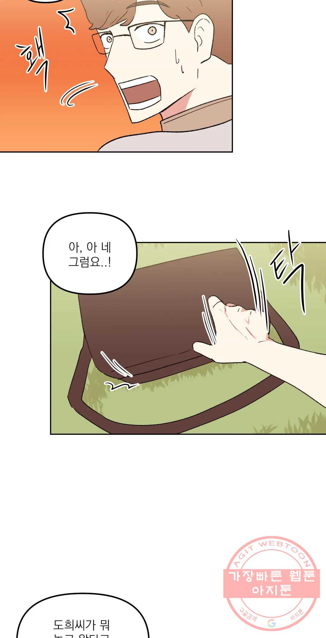 1636148221680yl4la98tml.jpeg