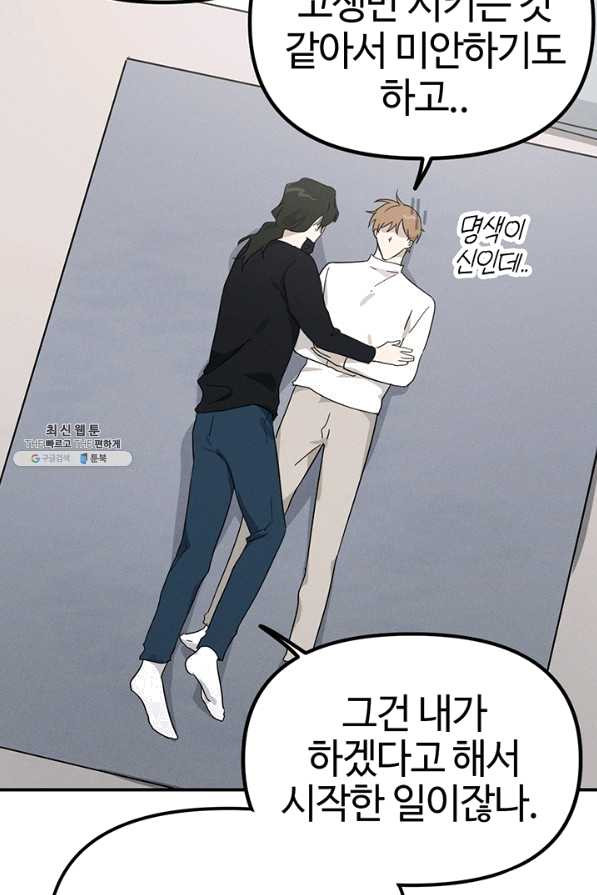 1636147807970mn4iehuo1q8.jpeg