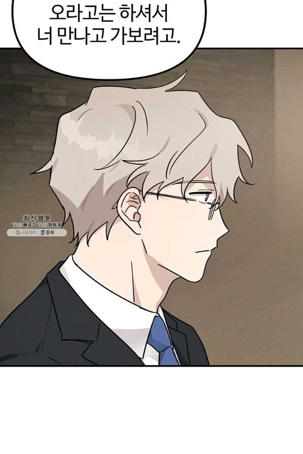 1636147810630hx4ghkj6sxb.jpeg