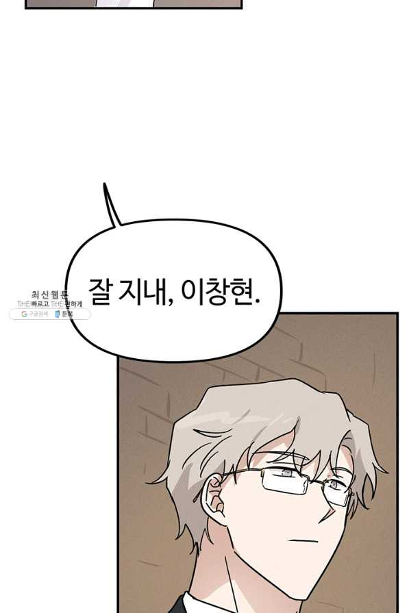 1636147812051be6miqk4pwu.jpeg