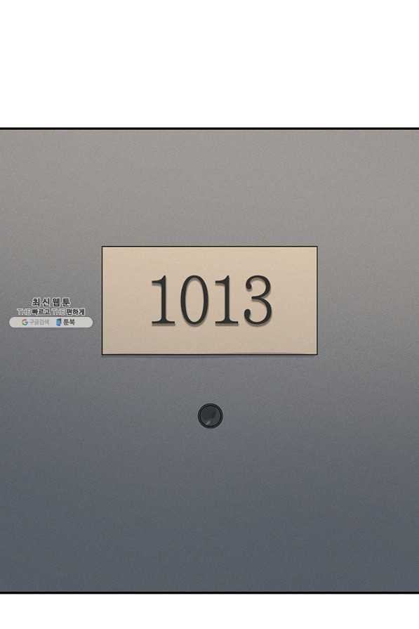 1636147814411xa8verokm98.jpeg