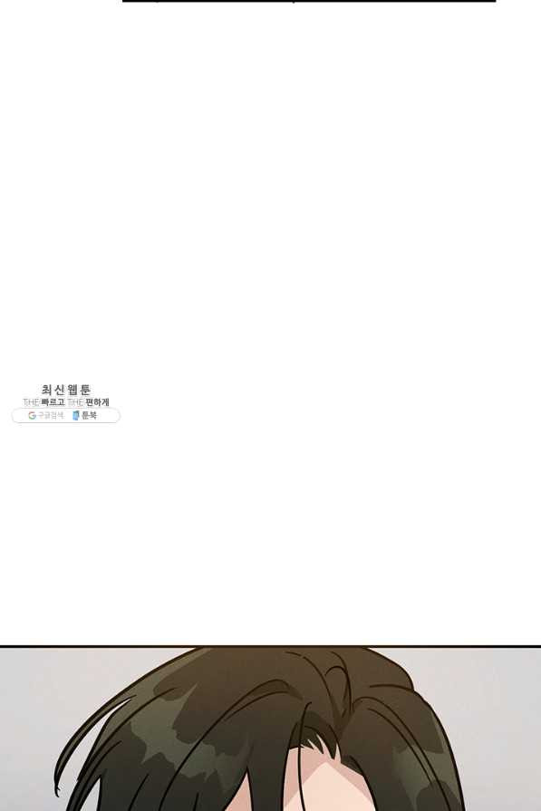 1636147820072whcpnp2bnzl.jpeg